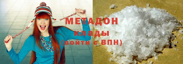 apvp Белокуриха