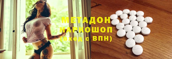 прущая мука Белоозёрский