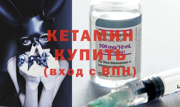 apvp Белокуриха