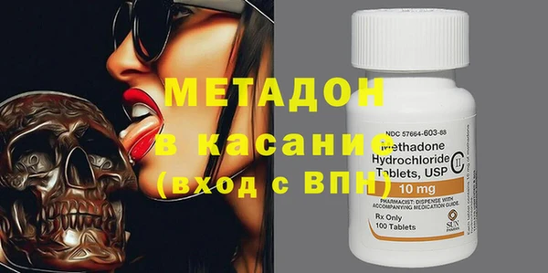 apvp Белокуриха