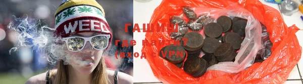 прущая мука Белоозёрский