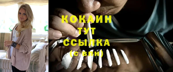 прущая мука Белоозёрский