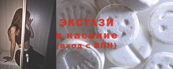 прущая мука Белоозёрский