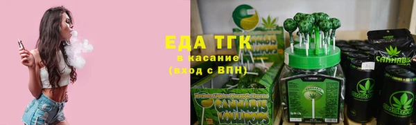 наркотики Беломорск