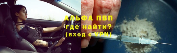 наркотики Беломорск