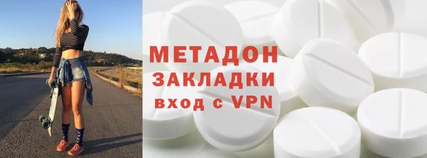 apvp Белокуриха