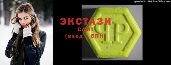 наркотики Беломорск