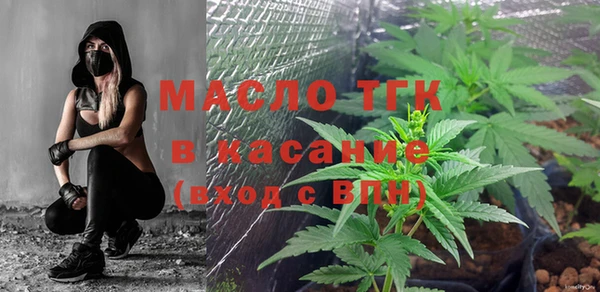 наркотики Беломорск