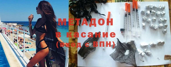 прущая мука Белоозёрский
