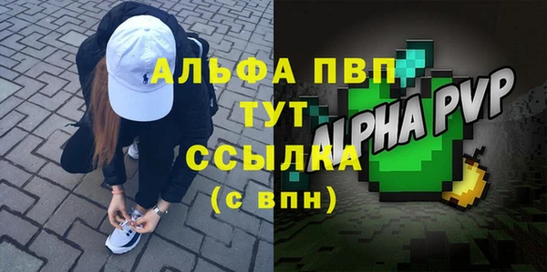 наркотики Беломорск