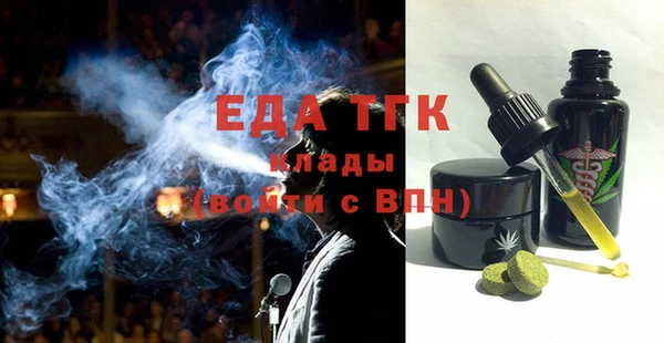 прущая мука Белоозёрский
