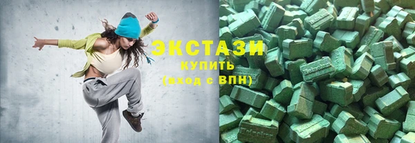 apvp Белокуриха