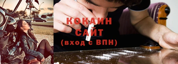 apvp Белокуриха