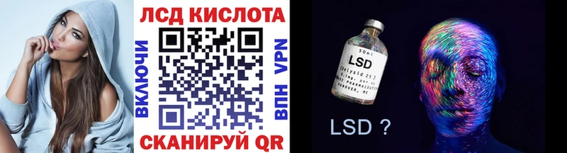 МЕГА ссылки  Берёзовка  Наркотические марки 1,5мг 